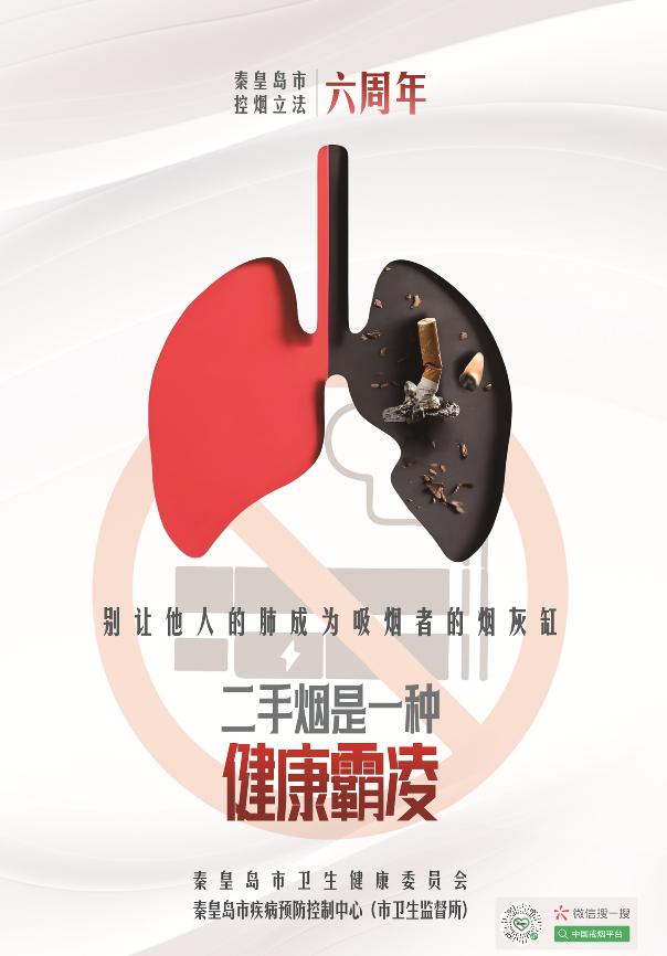 wechat_2025-09-01_144058_740.png