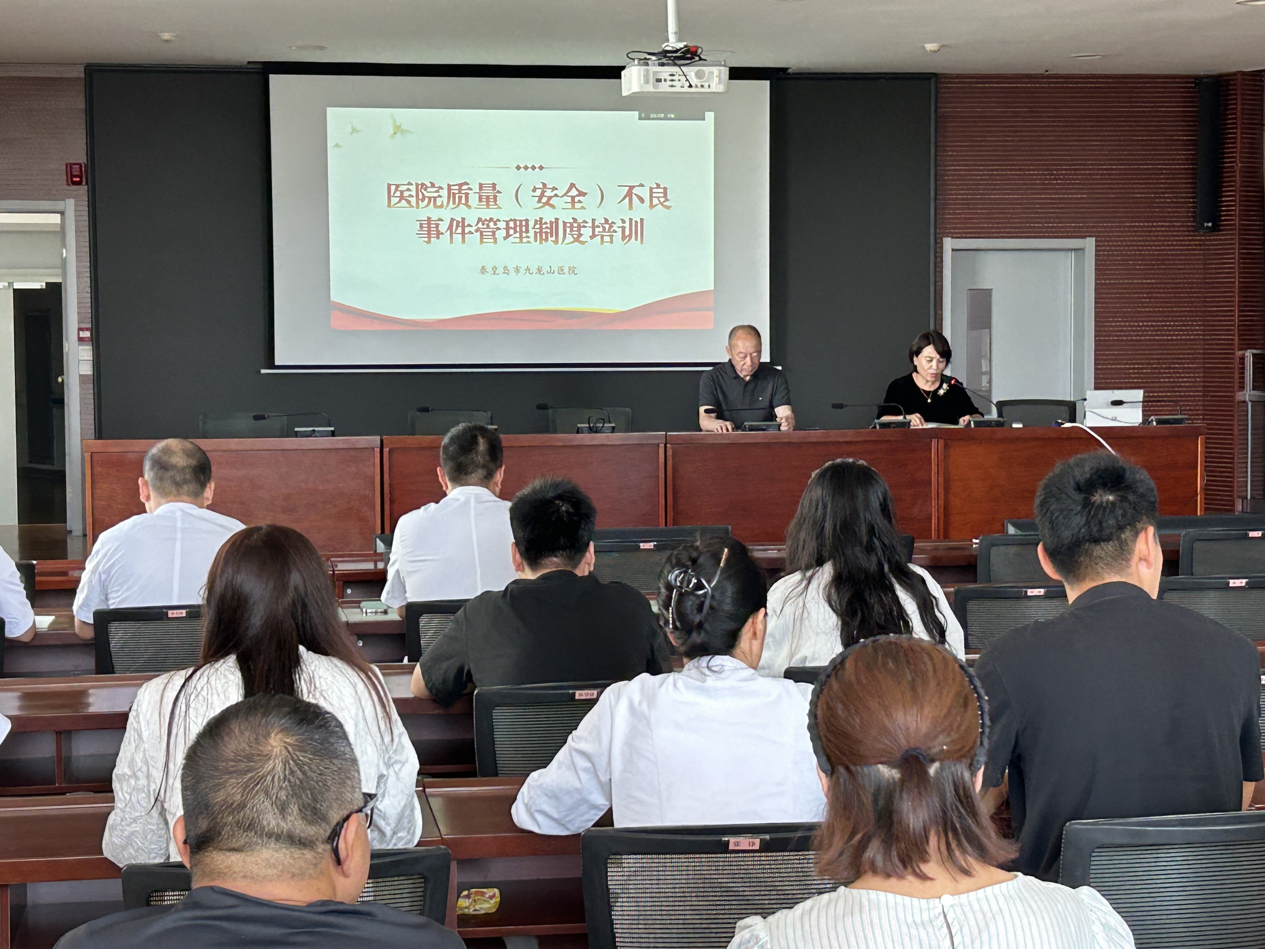 微信图片_20250912083944_43_110.jpg 微信图片_20250912083944_43_110.jpg