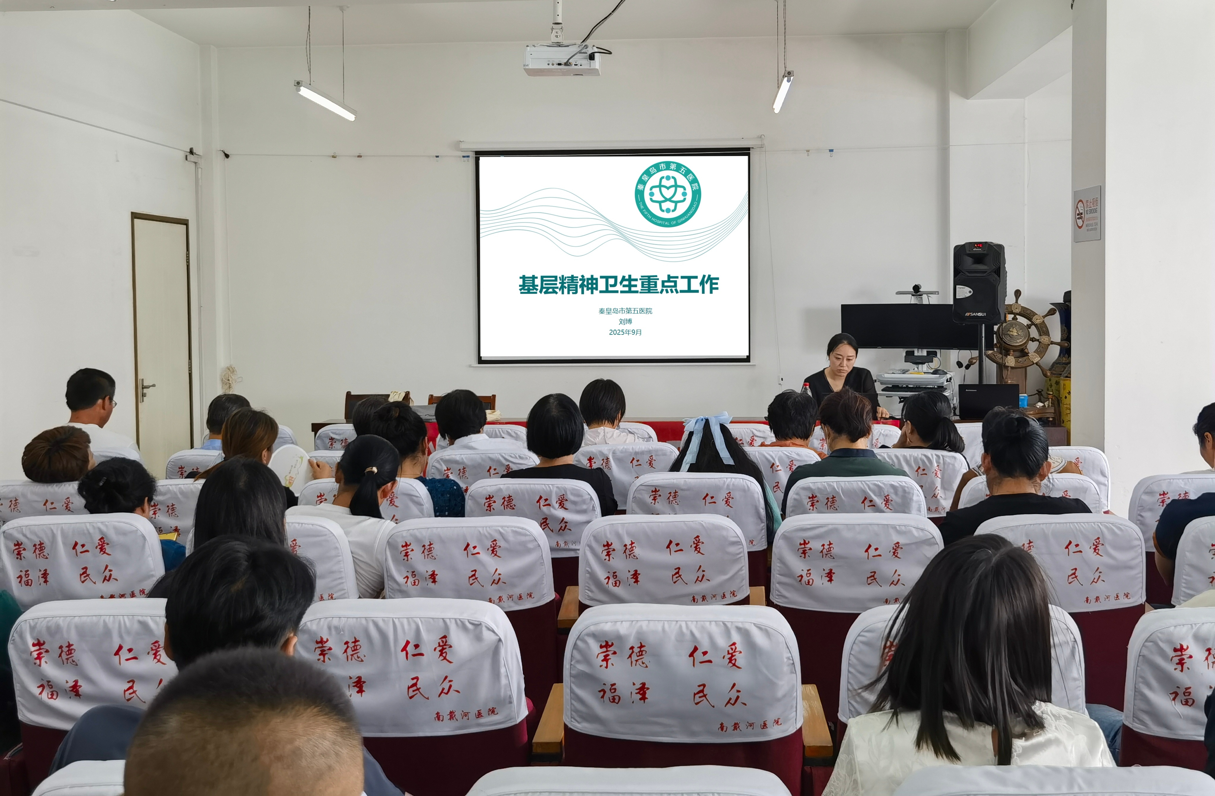 微信图片_20250910161540_44_286.jpg 微信图片_20250910161540_44_286.jpg